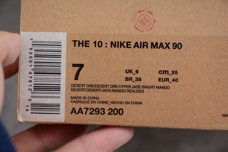 AA7293-200 36---45 (9).jpeg