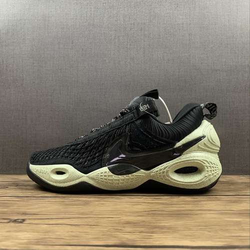 【320】[DD2737-001]-[COSMIC UNITY EP GREEN GLOW BLACK/BLACK/BARELY VOLT]-[MAN:39-46]