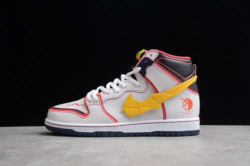 【580】[DH7717-100]-[GUNDAM X DUNK HIGH SB PROJECT UNICORN WHITE/AMARILLO]-[WOMAN:36-39]-[MAN:40-47.5]