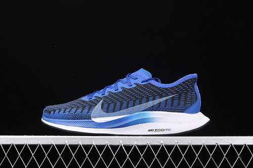 【290】[AT2863-400]-[ZOOM PEGASUS TURBO 2.0 NAVY BLUE/WHITE/WHITE]-[MAN:39-45]