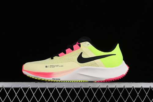 【260】[CT2405-301]-[AIR ZOOM RIVAL FLY 3 EKIDEN ZOOM PACK LUMINOUS GREEN/VOLT/LIME BLAST/BLACK]