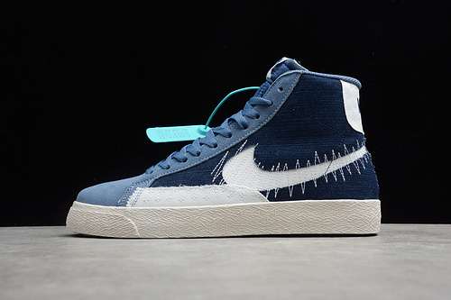 【300】[CT0715-400]-[SB BLAZER MID PREMIUM SASHIKO MYSTIC NAVY/SAIL-SAIL-GUM LIGHT BROWN]