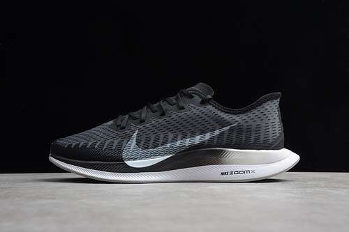 【320】[AT2863-001]-[ZOOM PEGASUS TURBO 2.0 BLACK/GUN GRAY/ATMOSPHERIC GRAY/WHITE]