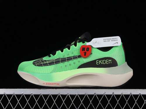 【380】[DZ4783-304]-[ZOOM FLY 5 EKIDEN ZOOM PACK SCREAM GREEN/HONEYDEW/COCONUT MILK/BLACK]-[MAN:39-45]