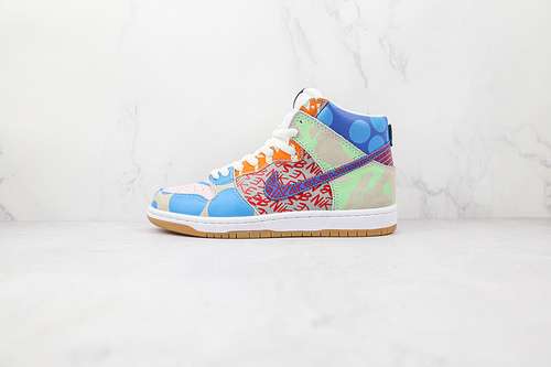【320】[918321-381]-[THOMAS CAMPBELL SB DUNK HIGH WHAT THE ICE JADE/CIRCUIT ORANGE-SAIL]-36-45]