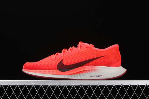 【290】[AT2863-600]-[ZOOM PEGASUS TURBO 2.0 ORANGE/BLACK/WHITE]-[MAN:39-45]
