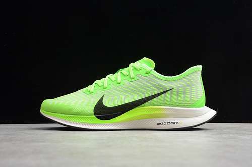 【320】[AT2863-300]-[ZOOM PEGASUS TURBO 2.0 ELECTRONIC GREEN/BEIGE BROWN/PHANTOM GRAY/BLACK]