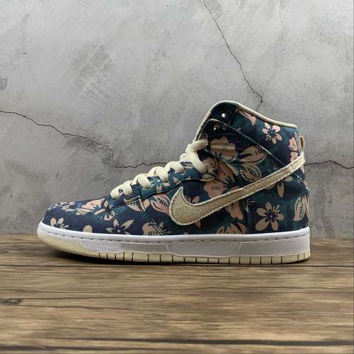 【470】[CZ2232-300]-[DUNK HIGH SB MAUI WOWIE SAIL/BLUE-GREEN AQUA]-[WOMAN:36-39]-[MAN:40-47.5]