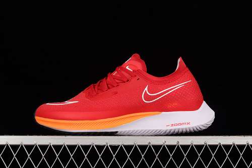 【300】[DH9275-104]-[ZOOMX STREAKFLY RPOTO 2022 WHITE/PHOTON DUST]-[MAN:40-45]