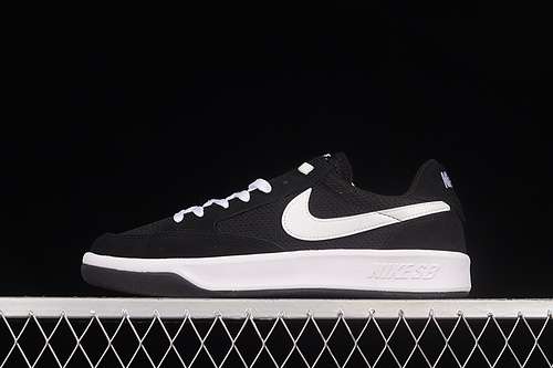 【260】[CJ0887-001]-[SB ADVERSARY BLACK/WHITE/BLACK]-[WOMAN:36-39]-[MAN:40-44]