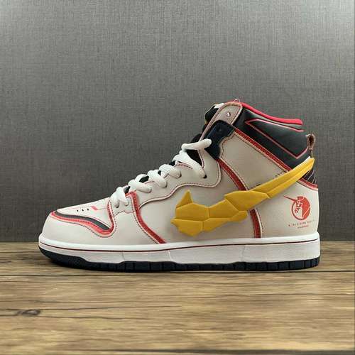 【430】[DH7717-100]-[GUNDAM X DUNK HIGH SB PROJECT UNICORN - RX-0 WHITE/AMARILLO]-[UNISEX:36-47.5]