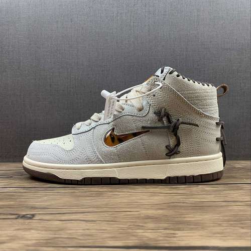 【470】[CZ8125-100]-[BODEGA X SB DUNK HIGH FRIENDS &amp; FAMILY SAIL/MULTI-COLOR/BIRCH/RUSTIC]