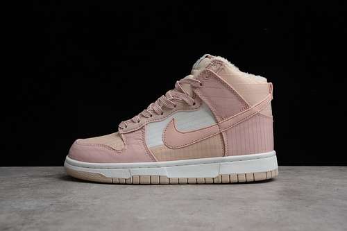 【300】[DN9909-200]-[SB DUNK HIGH LX NEXT NATURE TOASTY PINK OXFORD PEARL WHITE/SAIL/RATTAN]
