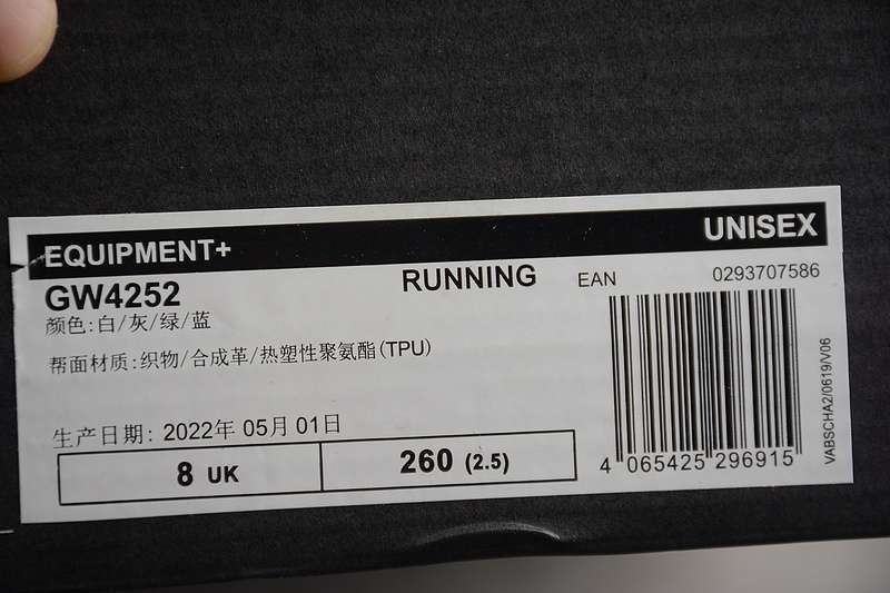36-45 (13).jpeg