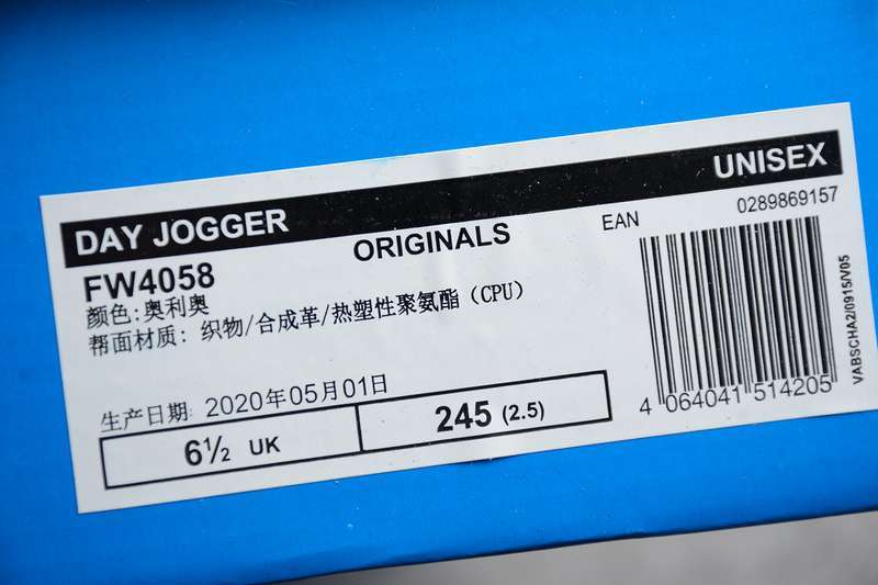 36-45 (9).jpeg