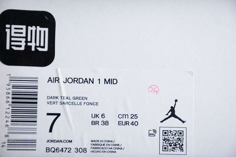 36-46 (13).jpeg