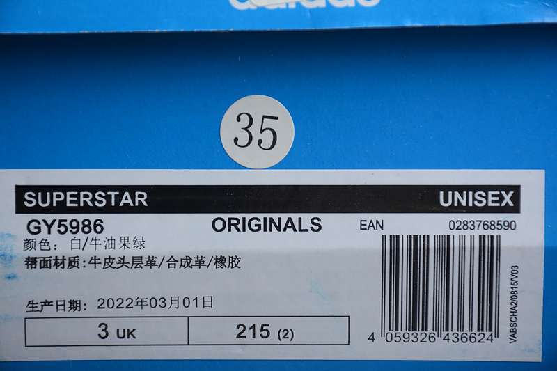 35-40 (13).jpeg
