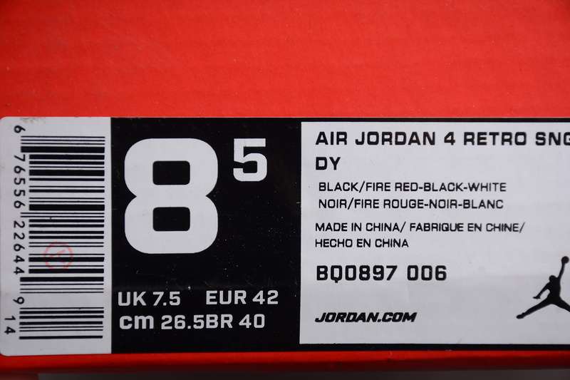 40-46 (9).jpeg