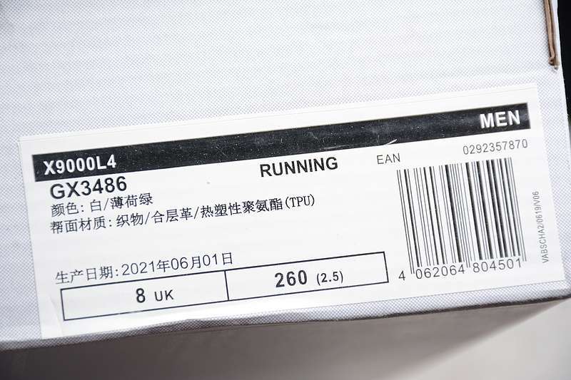 36-45 (13).jpeg