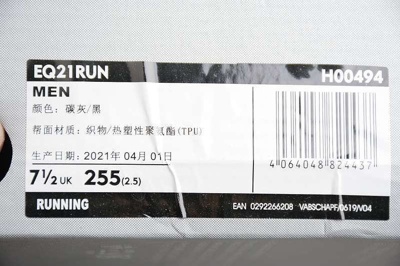 39-45 (13).jpeg