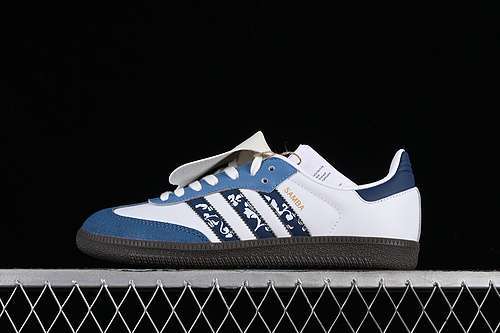 【300】[IG1024]-[SAMBA OG WHITE GREEN CLOUD WHITE/GREEN/SUPPLIER COLOUR]-[WOMAN:36-39]-[MAN:40-45]