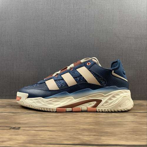 【340】[FX7650]-[NITEBALL SHOES CREW NAVY/WILD SEPIA/CREAM WHITE]-[WOMAN:36-39]-[MAN:40-45]