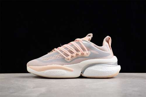 【300】[HP6135]-[ALPHABOOST V1 WONDER QUARTZ/TAUPE METALLIC/CHALK WHITE]-[WOMAN:36-39]-[MAN:40-45]