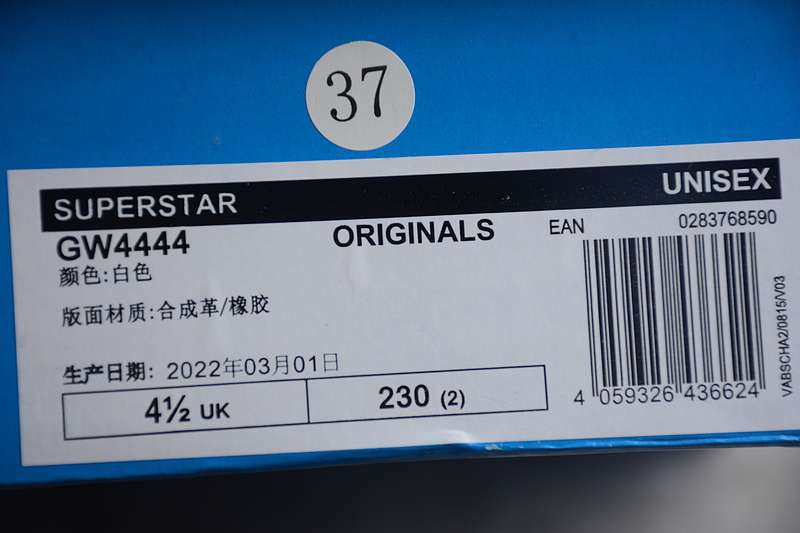 35-40 (13).jpeg