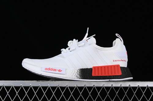 【250】[GZ9263]-[NMD R1 BOOST WHITE/RED/BLACK]-[WOMAN:36-39]-[MAN:40-45]