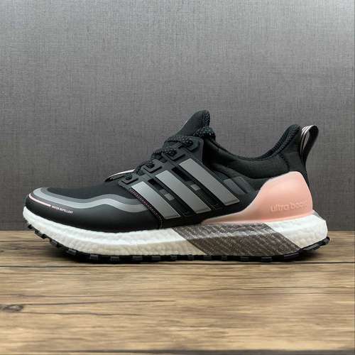【300】[FU9465]-[ULTRABOOST GUARD SHOES CORE BLACK/GREY/PINK]-[MAN:39-45]