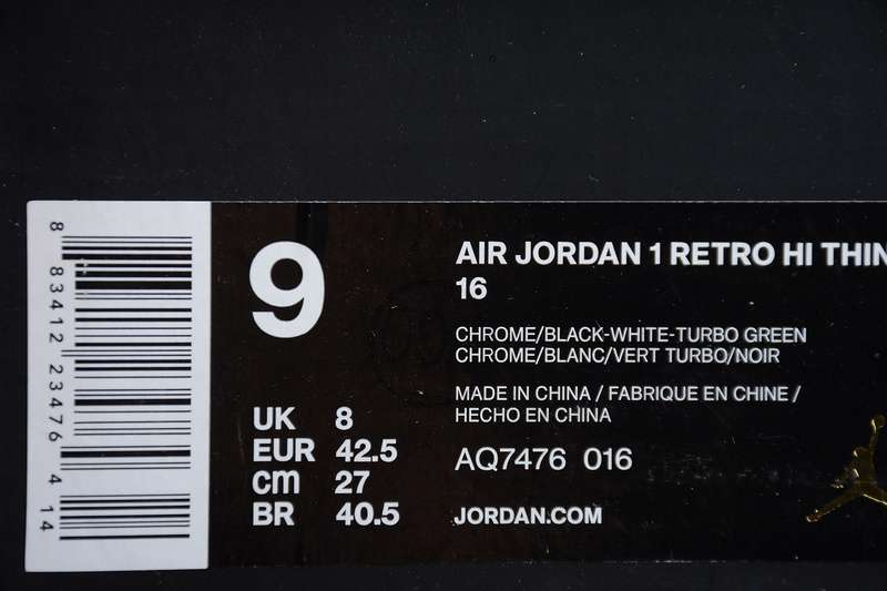 40.5-47.5 (9).jpeg