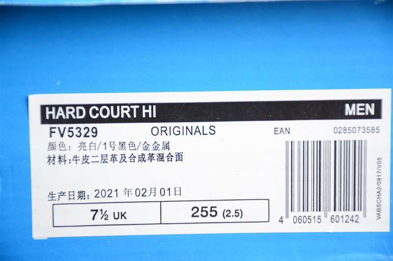 36-45 (13).jpeg