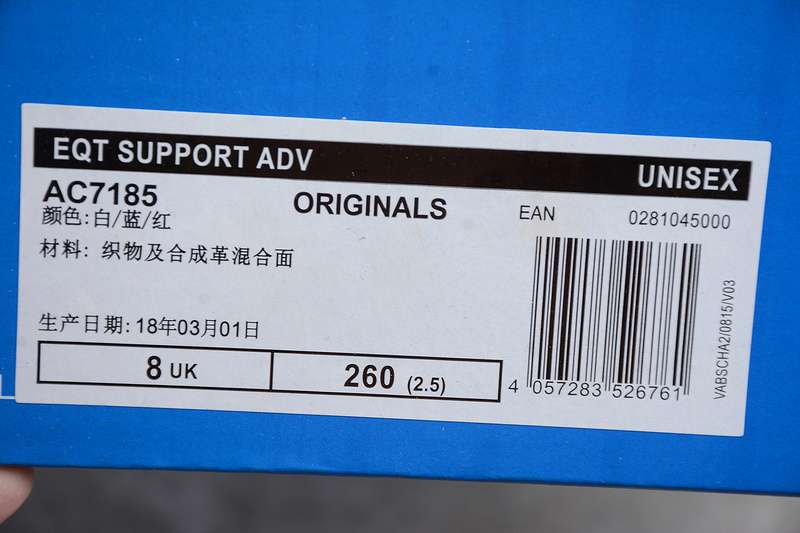 AC7185 39---45 (11).jpeg