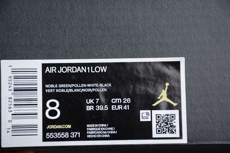 35.5-45 (13).jpeg