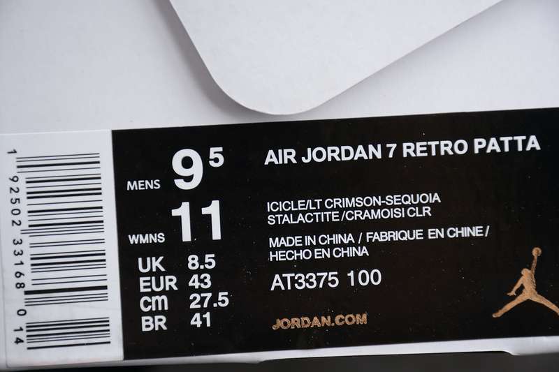 40-47.5 (15).jpeg