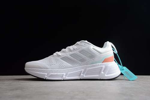 【280】[GZ0617]-[QUESTAR SHOES CLOUD WHITE/LIGHT GREY/CLOUD WHITE]-[WOMAN:36-39]-[MAN:40-45]