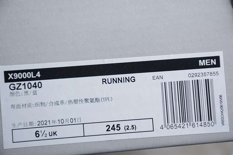 39-45 (13).jpeg