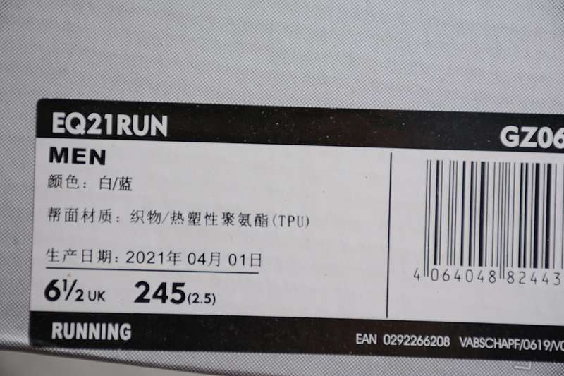 36-45 (13).jpeg