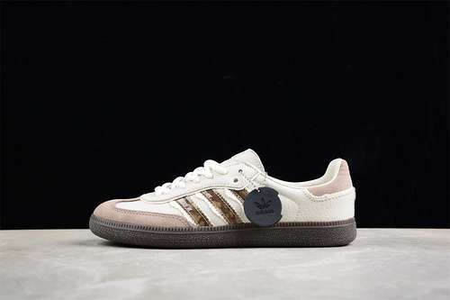 【250】[IE0172]-[NICE KICKS SAMBA CONSORTIUM CUP TALC/BROWN/PANTONE]-[WOMAN:36-39]-[MAN:40-45]