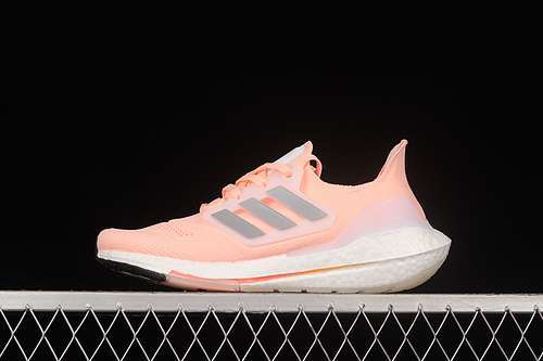 【300】[HR1030]-[ULTRABOOST 22 CONSORTIUM PINK/WHITE/METALLIC SILVER]-[WOMAN:36-40]