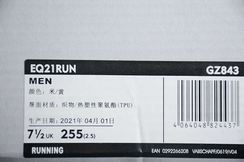 36-45 (13).jpeg