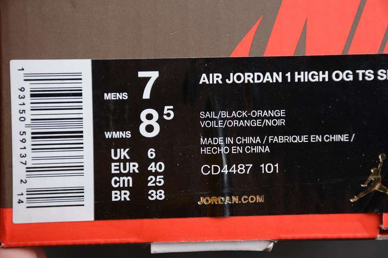 36-45 (5).jpeg