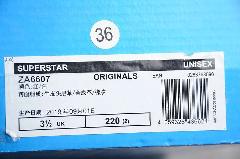 35-44 (13).jpeg