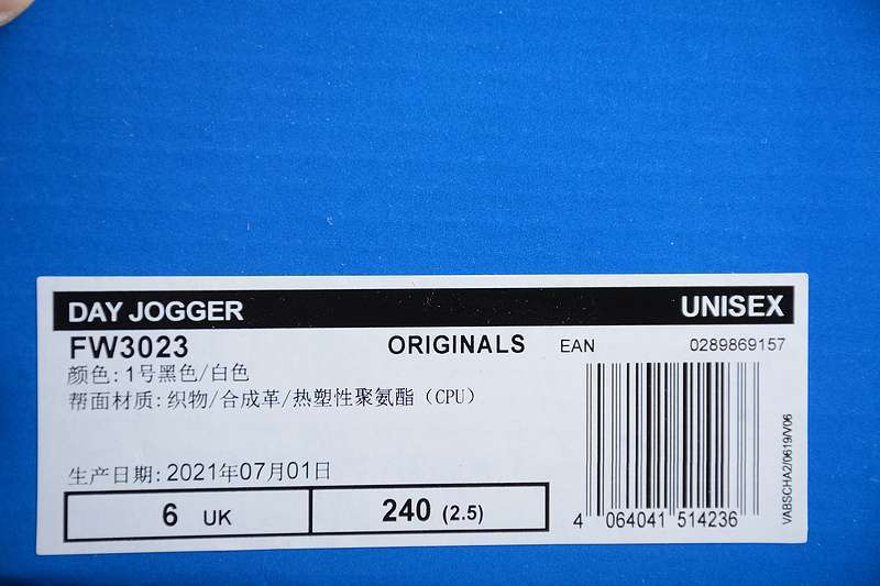 36-45 (13).jpeg