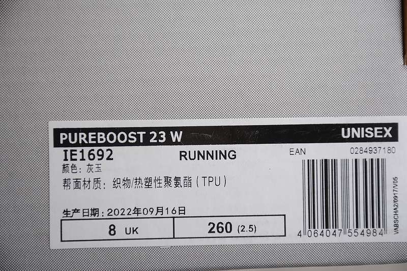 36-45 (13).jpeg