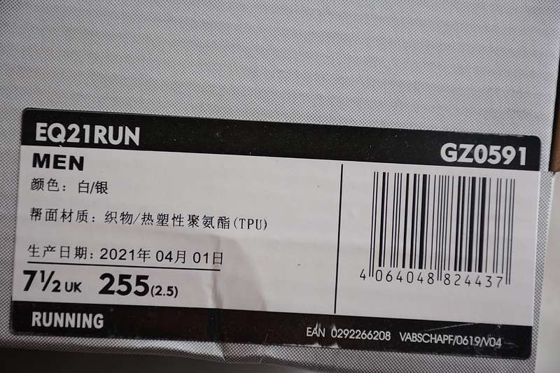 36-45 (13).jpeg