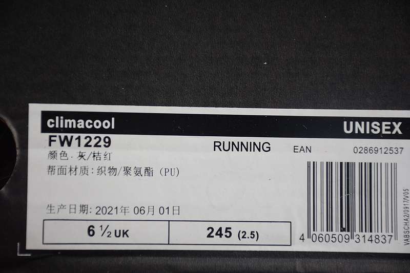 39-45 (13).jpeg