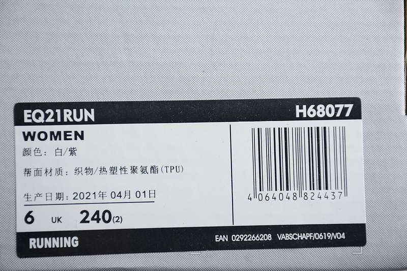 36-40 (12).jpeg