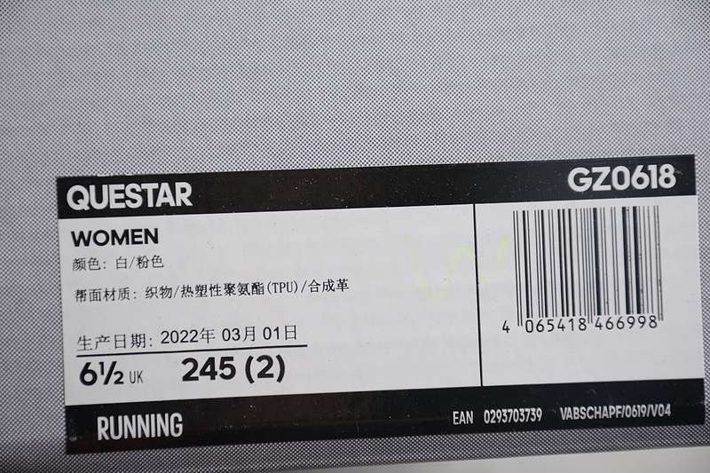 39-45 (13).jpeg