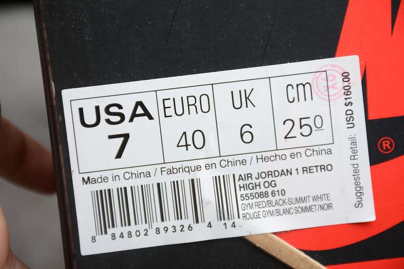 40-46 (5).jpeg